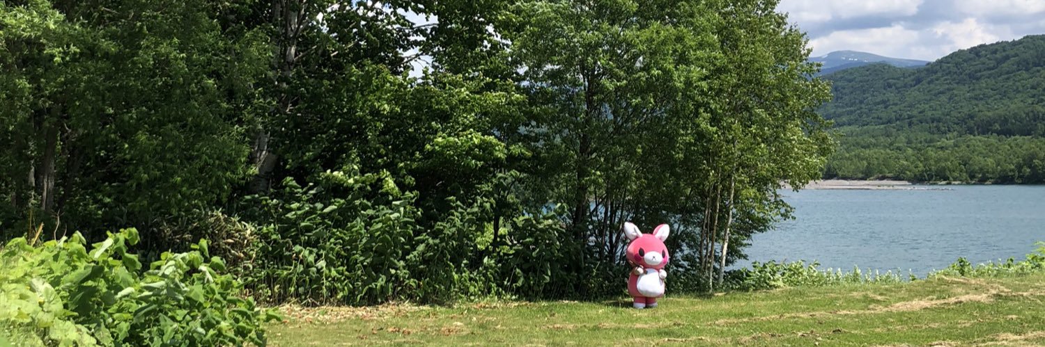 またぎのもみじちゃん観察日記's banner