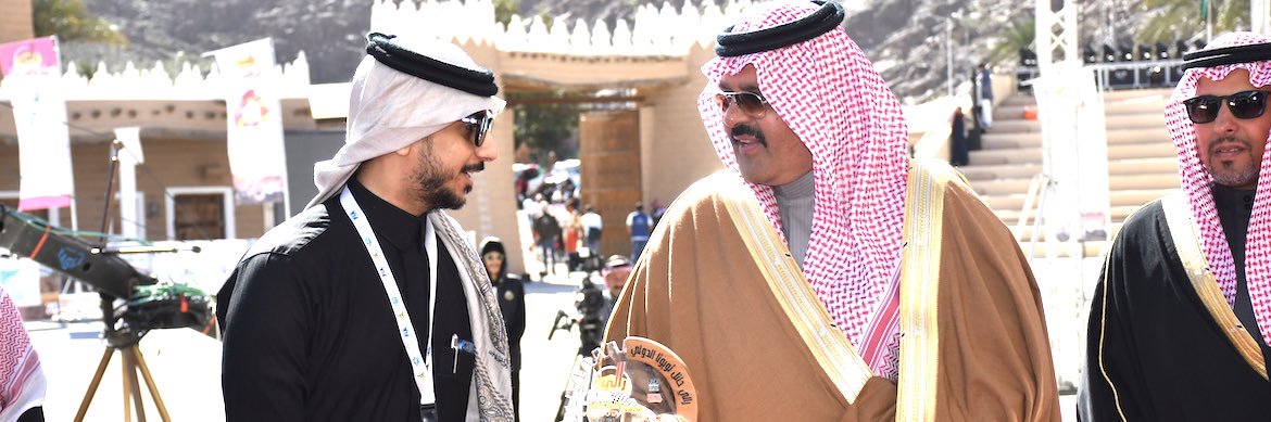 م. رشيد الفهيد's banner