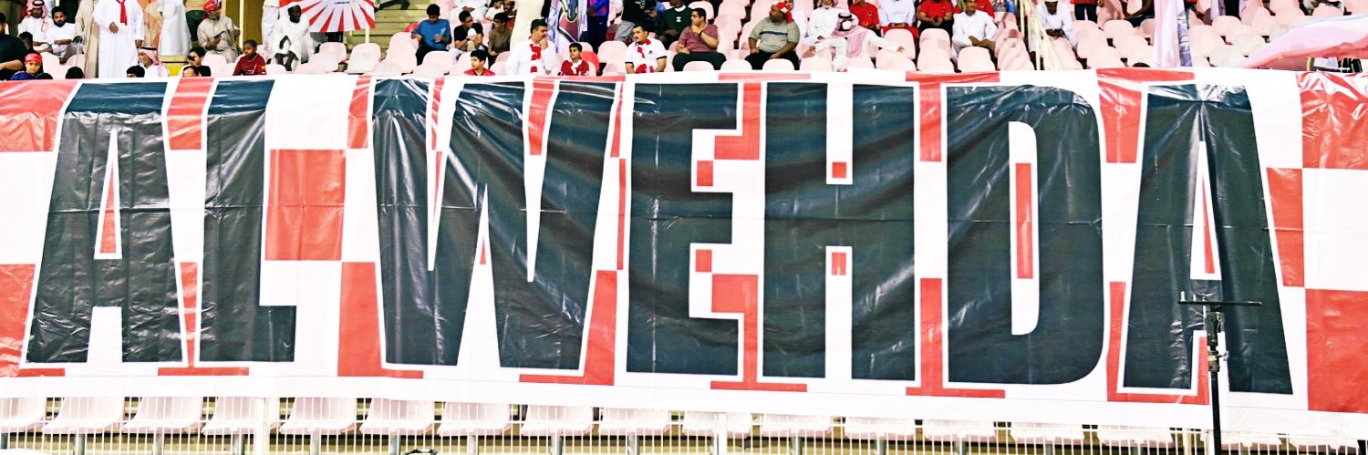 Professor's banner