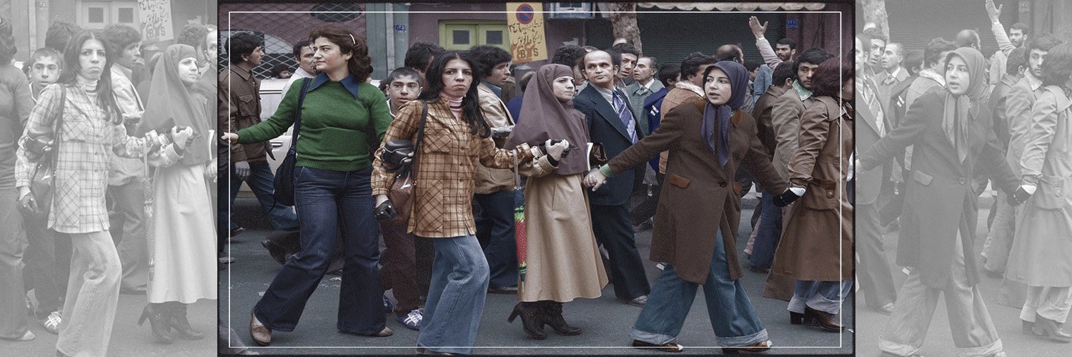 *خوشه های خشم*'s banner