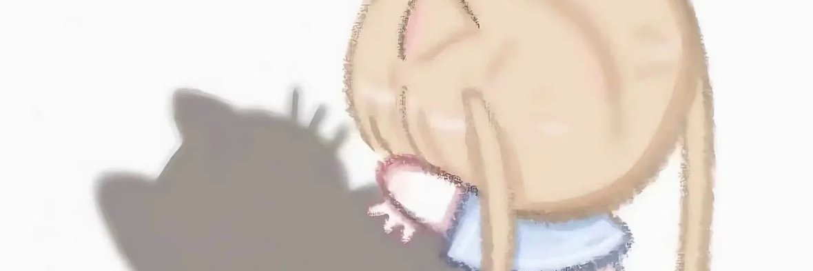 甜美阿瑤's banner