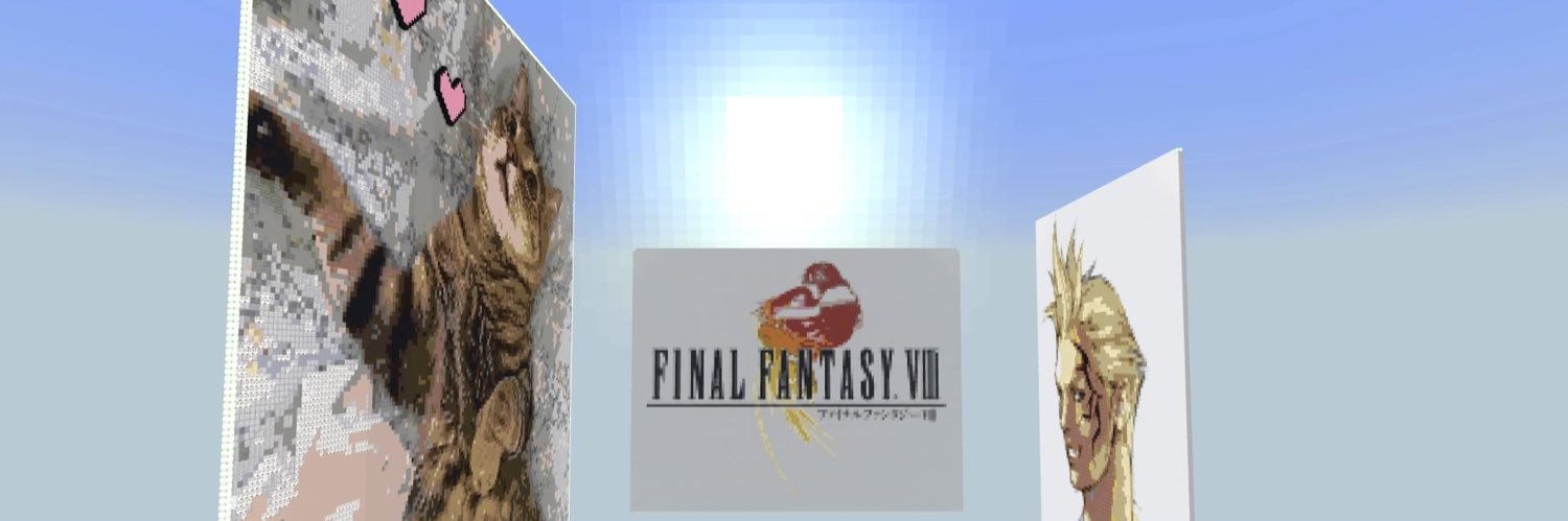 まよ@真のFF8やり込みマスター's banner
