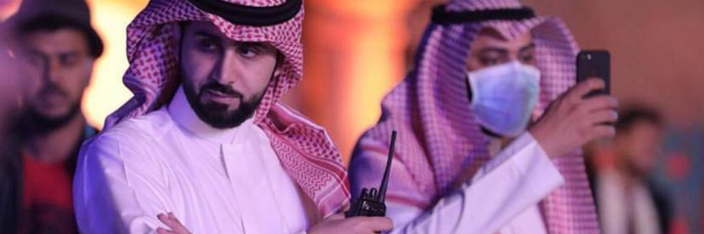 فاتن الدوسري's banner