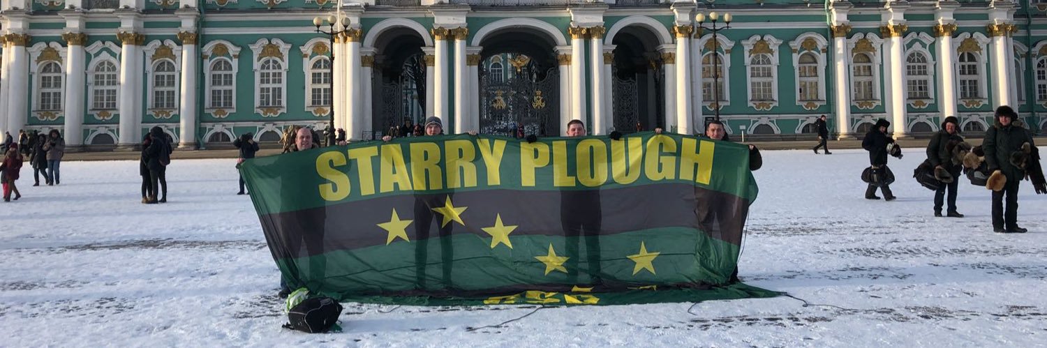 dh's banner