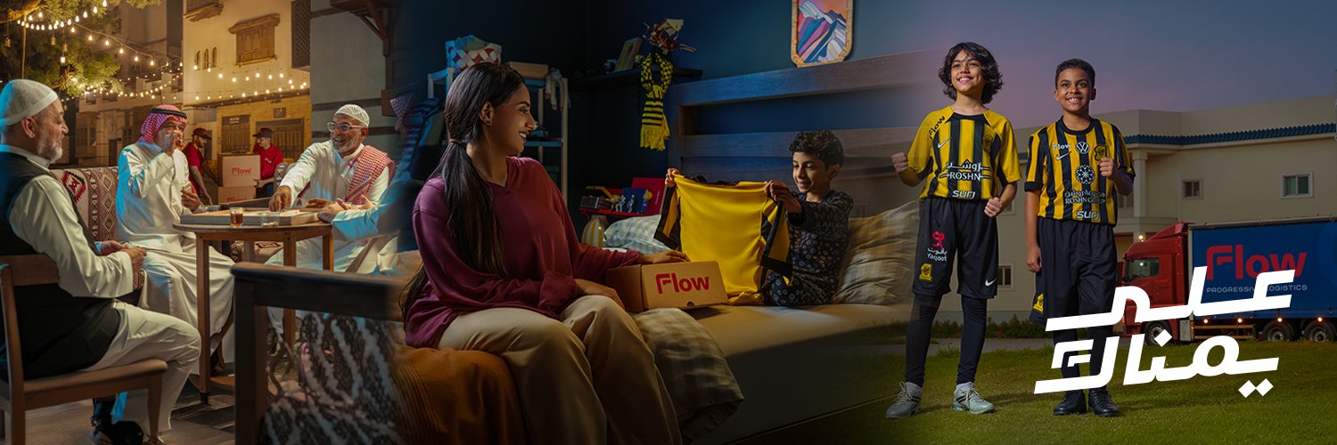 Flow | فلو's banner