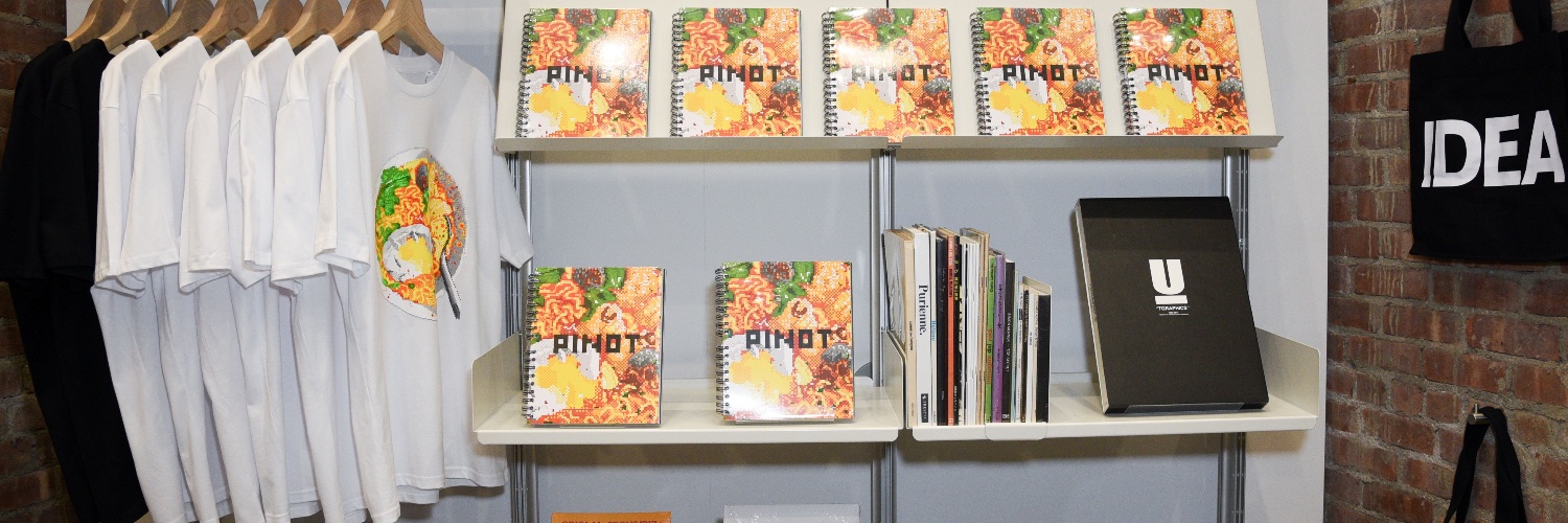 Pinot's banner