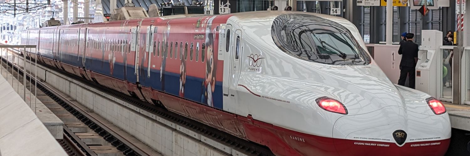 シャオリーノ's banner