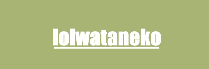 wataneko's banner