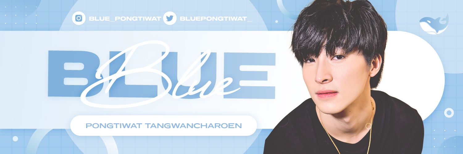 B l u e d a ` 15's banner