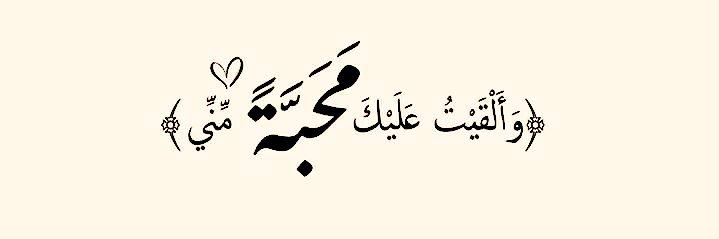 حمدان 🎖's banner