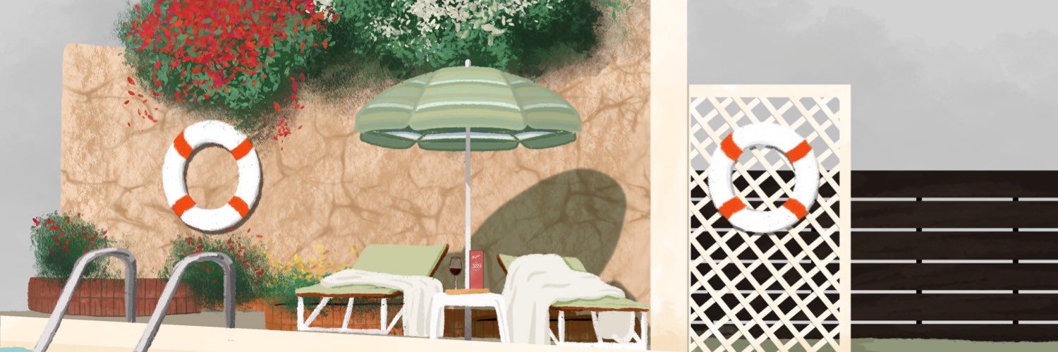 Aite's banner