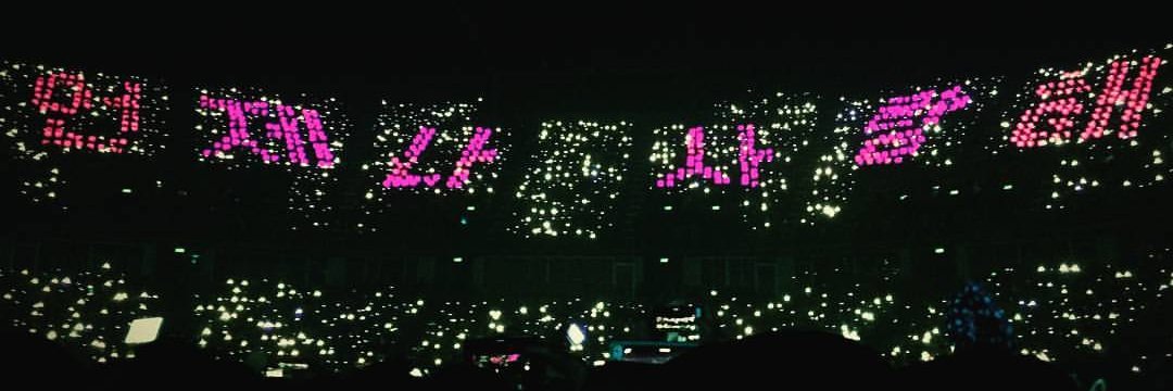 IGOT7 (玉平) 🇹🇭🇹🇼's banner