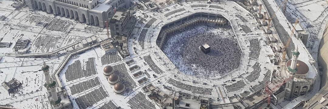 حجوزات فنادق مكة والمدينة المنورة's banner