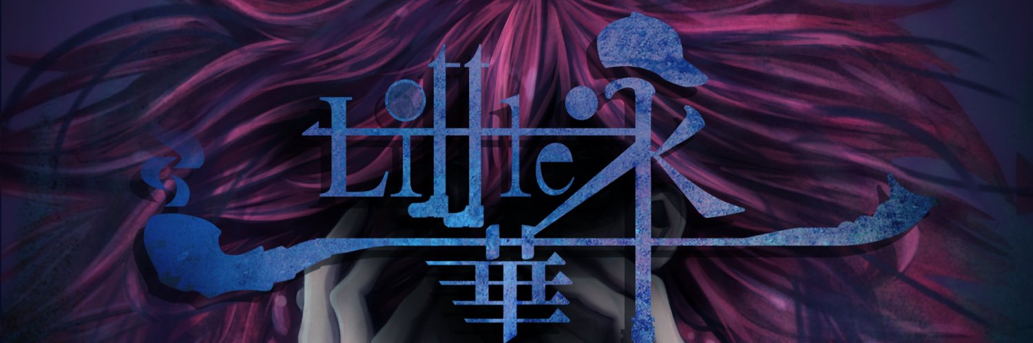 Little氷華's banner