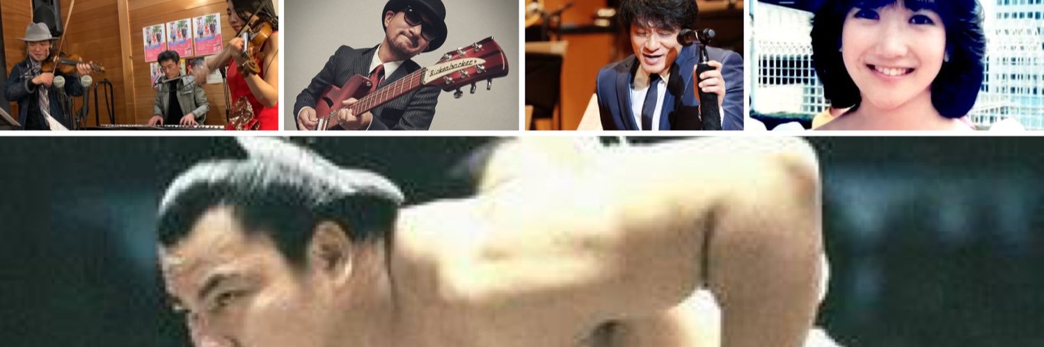 中上宏之's banner