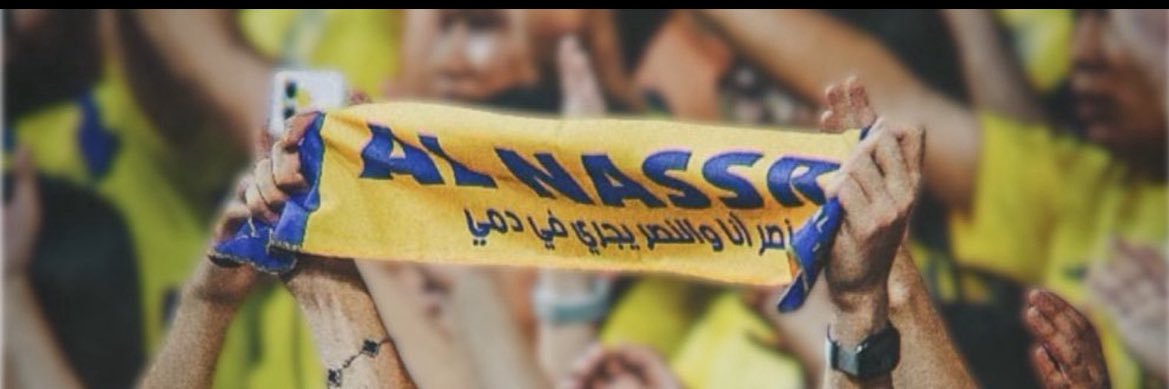 💛 مُغَـرد نَصـراوِي 💙's banner