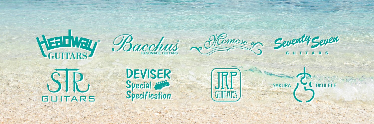 株式会社ディバイザー's banner