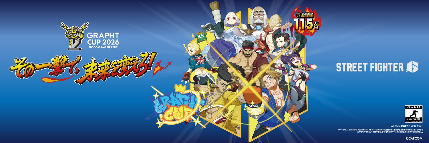 GRAPHT's banner