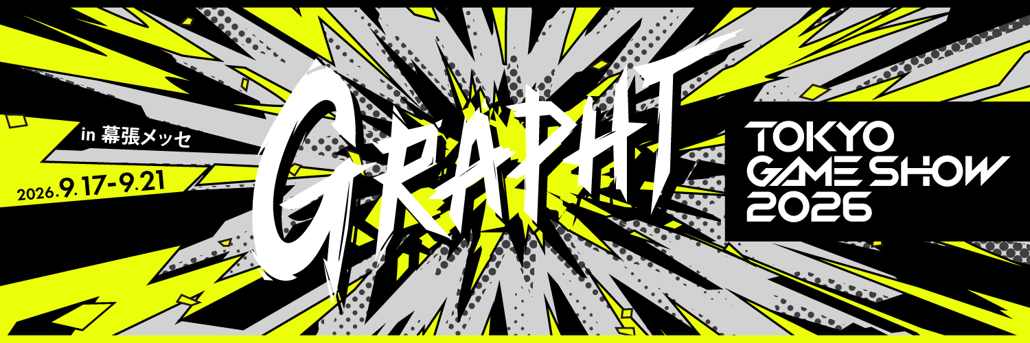 GRAPHT's banner