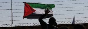 Palestinian Center for Prisoners Advocacy's banner