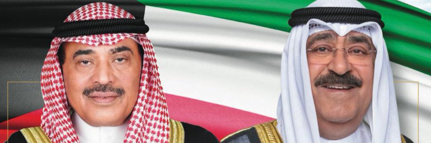 🇰🇼 الـــدِّقَـــــــلْ's banner