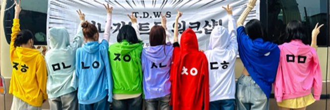 t's banner