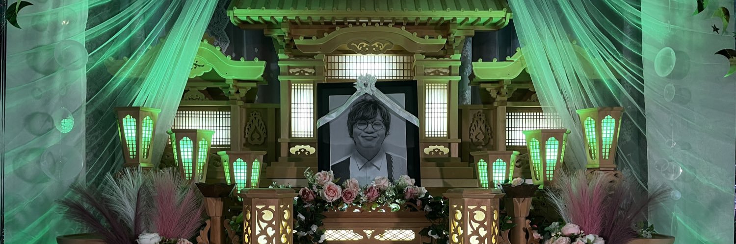 下駄華緒（釋 無徳）'s banner
