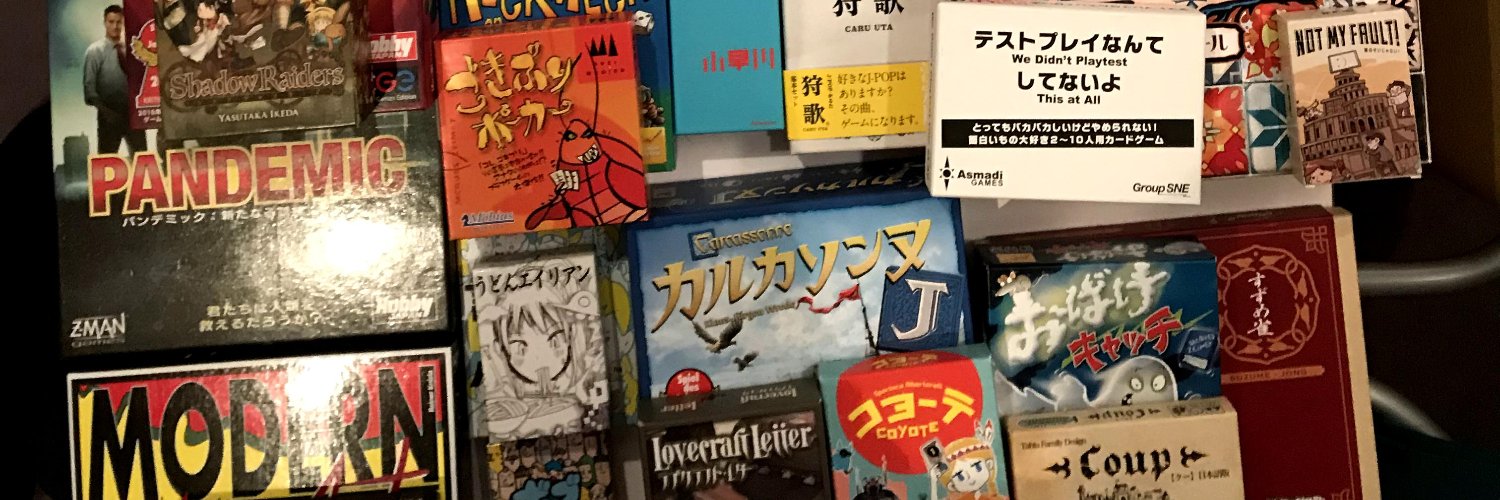 にふだう's banner