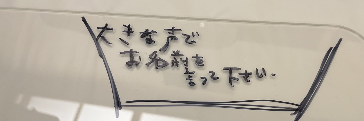 かおりんヌナ 카오린 누나 :)'s banner