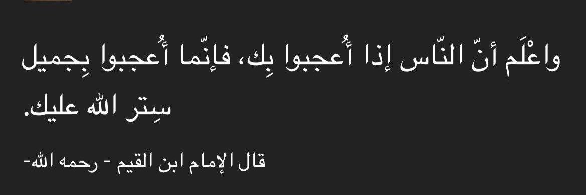 ما|جــد🔻١٤١٩ هـ | "'s banner