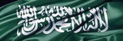 سعد الشعيلي's banner