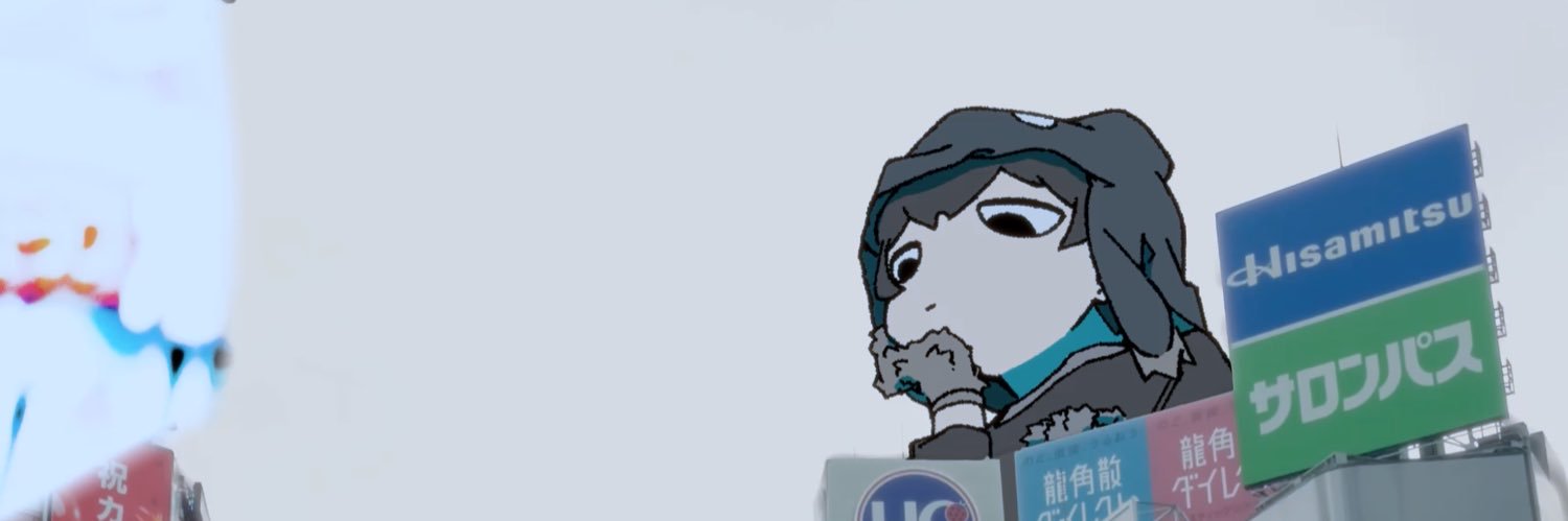 泡く、脆く。's banner