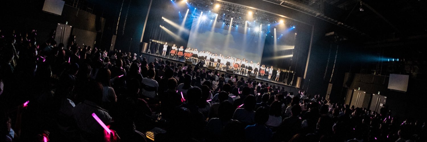 SO.ON project TOKYO STAFF's banner