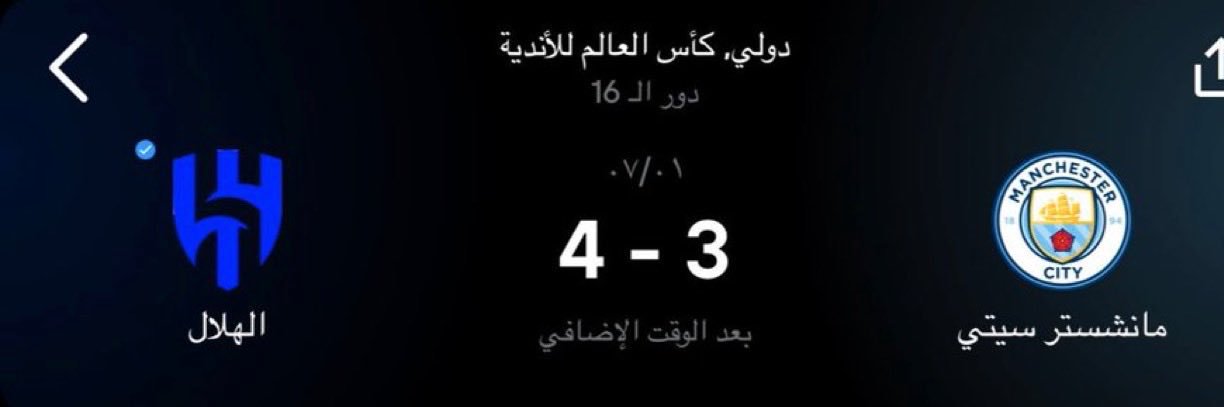 عمار الشمري's banner