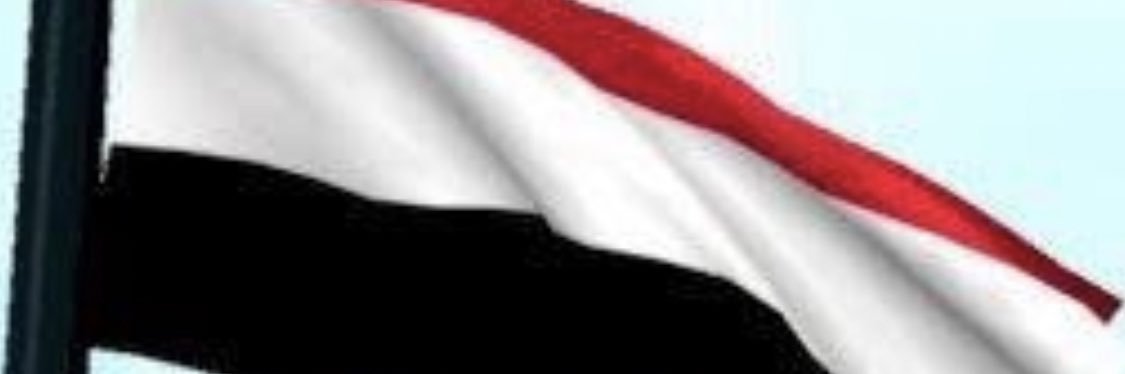 جميل عزالدين's banner