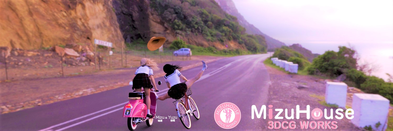 Mizu's banner