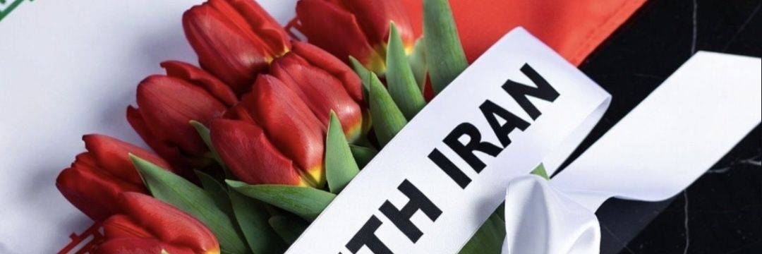 mohammad solymani's banner