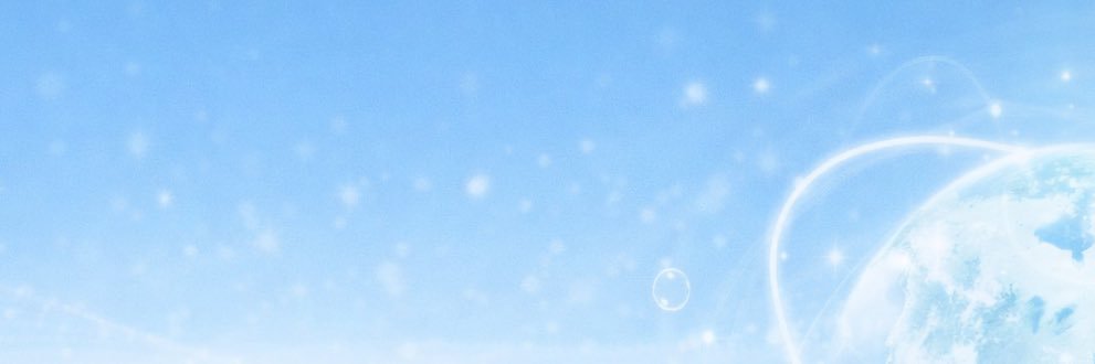 ネットのかけら🫧's banner