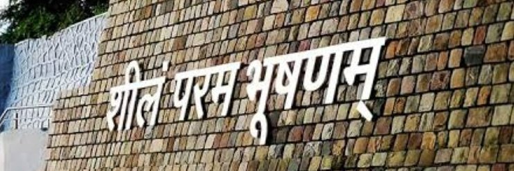 Manish🇮🇳's banner