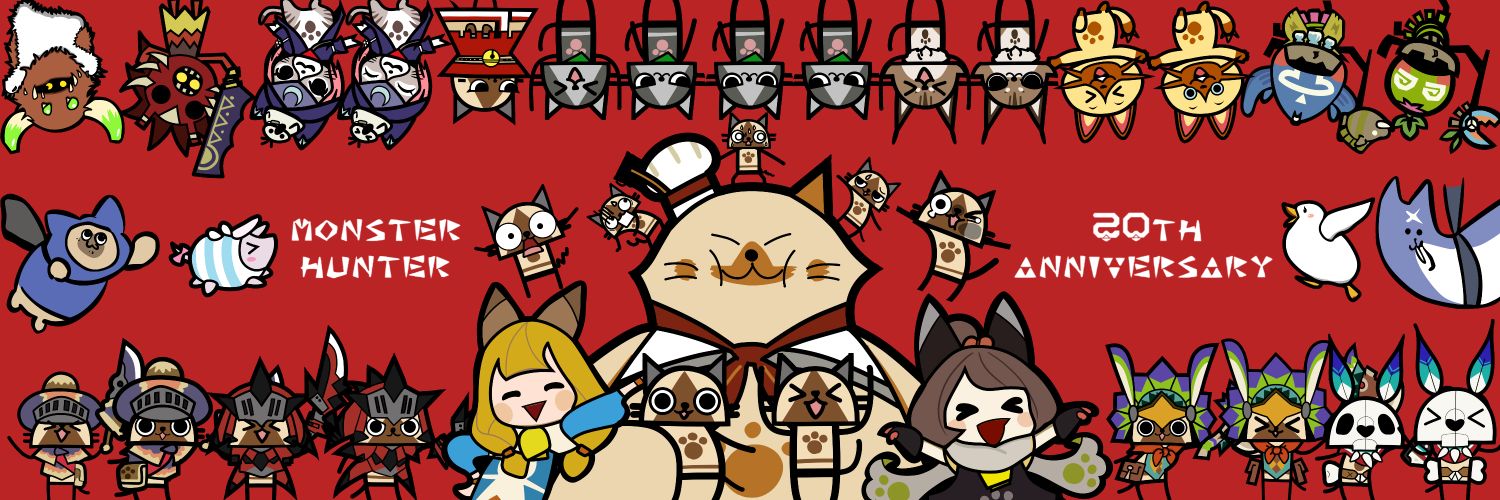 ユンゲ's banner