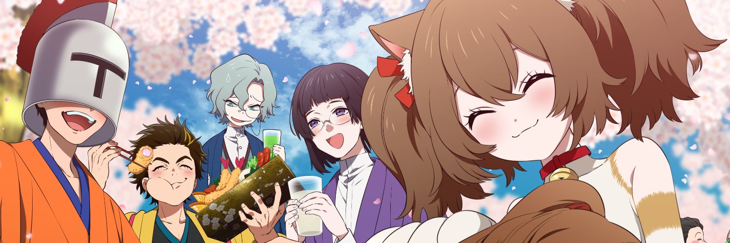 幕末志士ゲーム公式（スローリーファイター、ぐらぐらおでん、もろだし相撲）'s banner