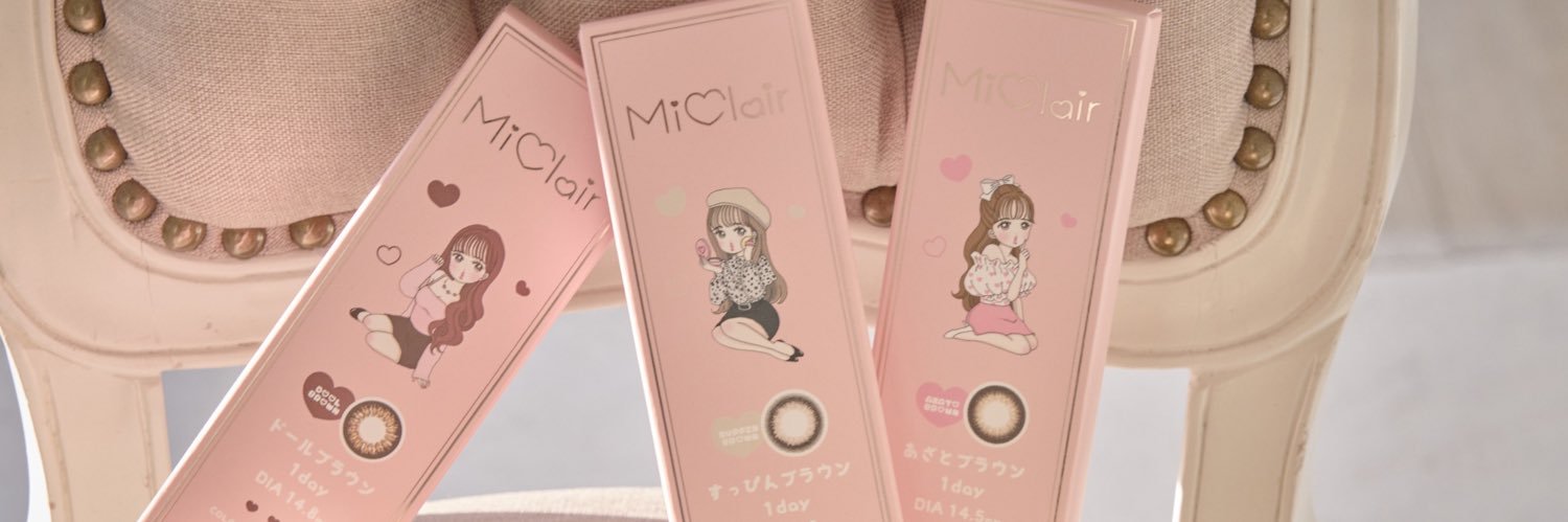 伊藤 桃々's banner
