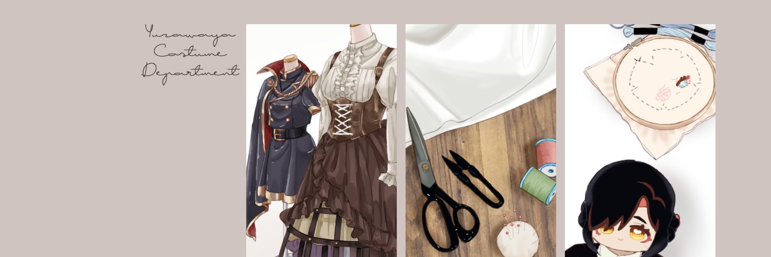 ユザワヤ衣装部's banner