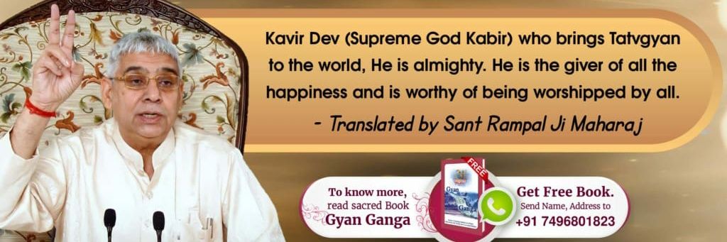 Neha aggarwal's banner