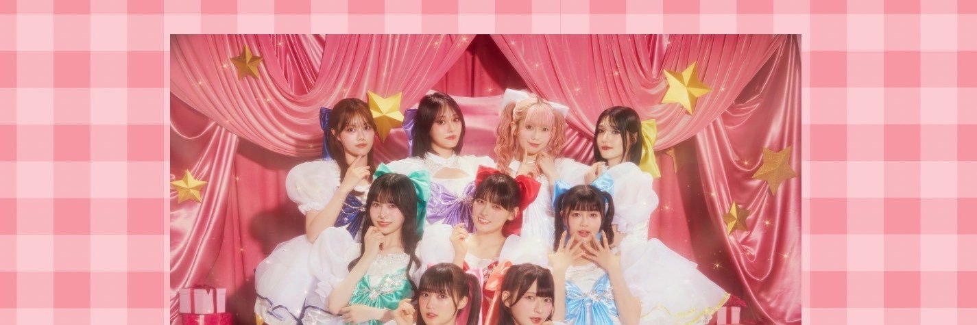 いぎなり東北産🍄's banner