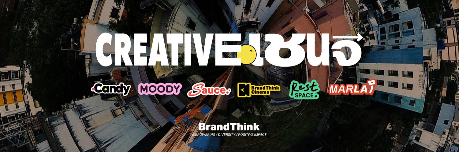 BrandThink.me's banner