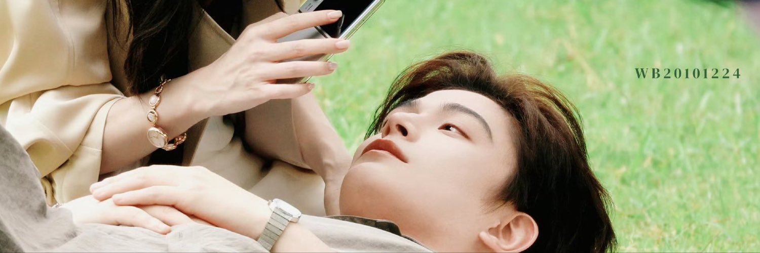 柏夏 Poxing 💚 DingYuxi's banner