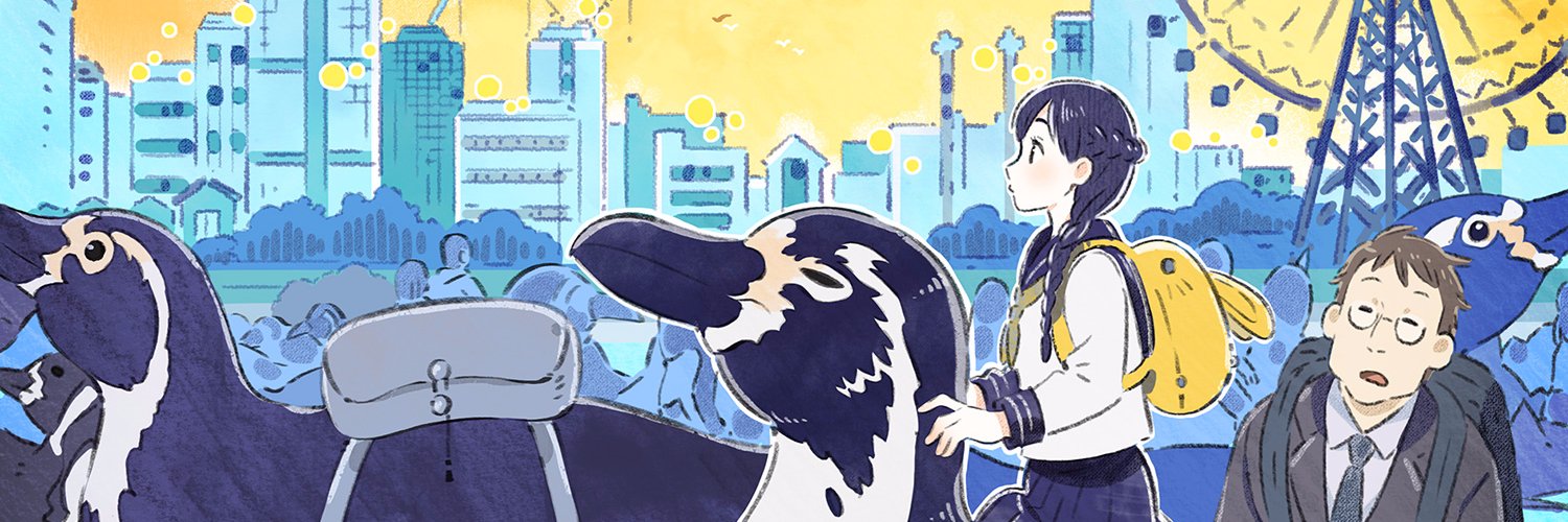海島千本🐟's banner