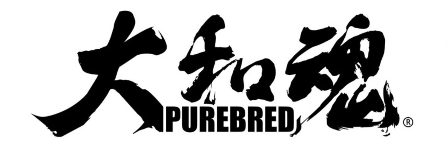 Enson Inoue's banner