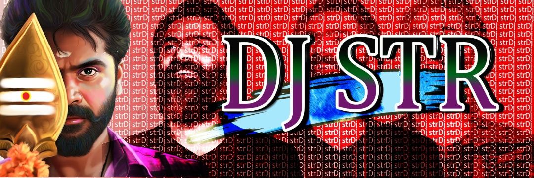 DeejayStr's banner